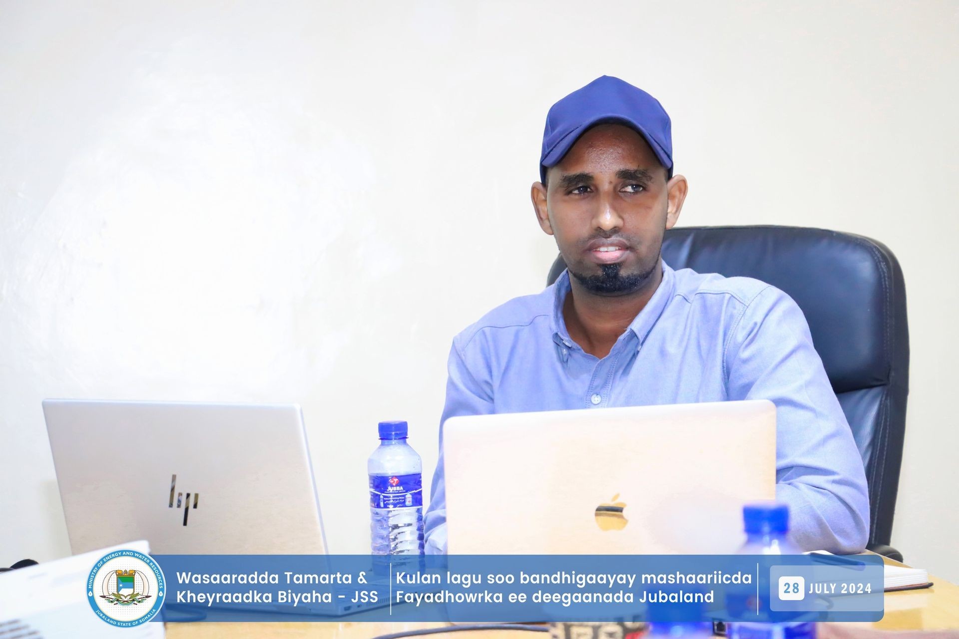 Abdisalan Haji Aden - Energy Director - MoEWR-JSS